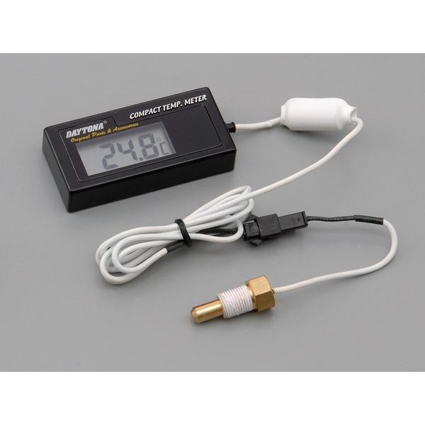 DAYTONA（デイトナ） 【2月17日出荷】デイトナ コンパクトスイオンケイ