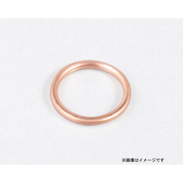 キタコ  K・PIT エキゾーストマフラーガスケット H-19 フォルツァ(MF06/MF08)/フュージョン　70-963-11019