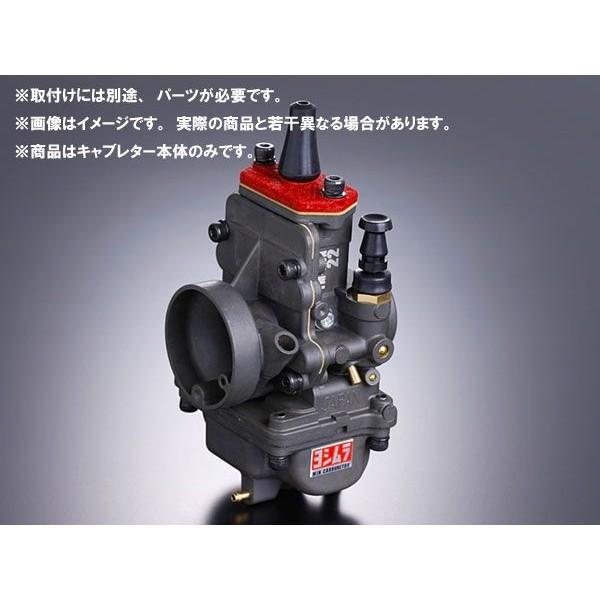 ヨシムラ NSF100用 MIKUNI TM-MJN22キャブレター本体のみ 701-489-2200 