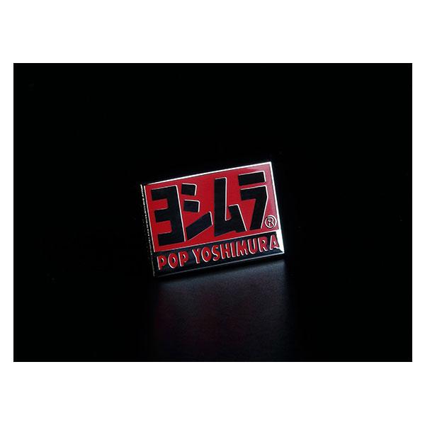 ヨシムラ（YOSHIMURA） ピンズ POP YOSHIMURA レッド 903-218-6101