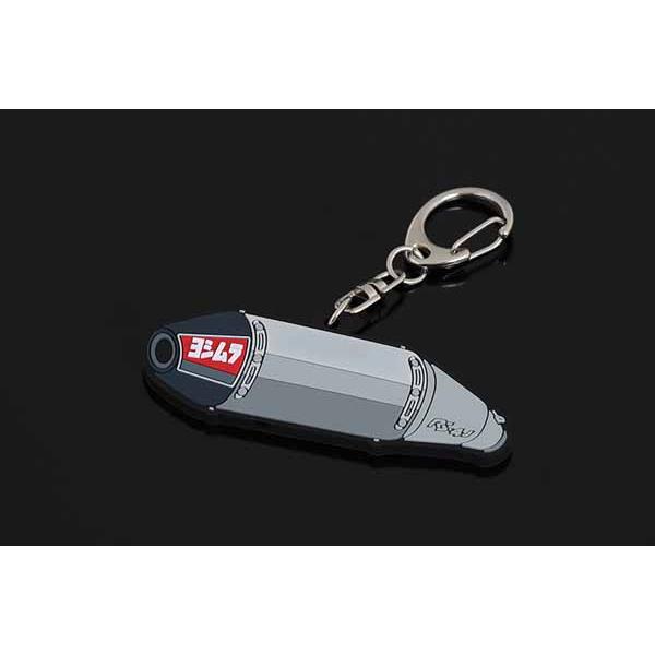 ヨシムラ サイレンサー型ラバーキーホルダー RS-4J 903-224-5600