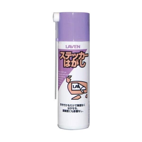 【4月23日出荷】LAVEN(ラベン) ステッカーはがし 100ml　97837-53106