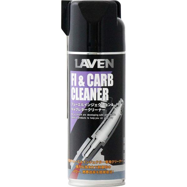 【8月18日出荷】LAVEN(ラベン) フューエルインジェクション&キャブクリーナー 420ｍｌ　97837-53307