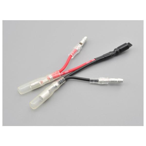 DAYTONA（バイク用品） デイトナ コンデンサーハーネス VELONAシリーズ