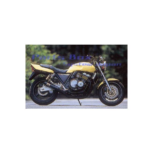 モリワキ Blk バイク Cb400sf 98 用one Piece A100 127 3411 Blk A100 127 3411 A100 127 3411 パーツボックス5号店