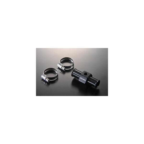 【8月18日出荷】ACEWELL(エースウェル) 温度センサーアダプター[ホース内径20mm用] ACE-KA20