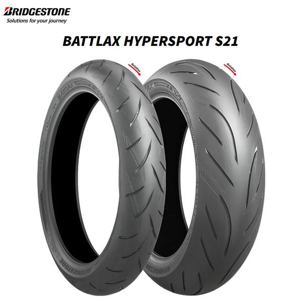 6月25日出荷】ブリヂストン MCR06206 BATTLAX HYPERSPORT S21 フロント
