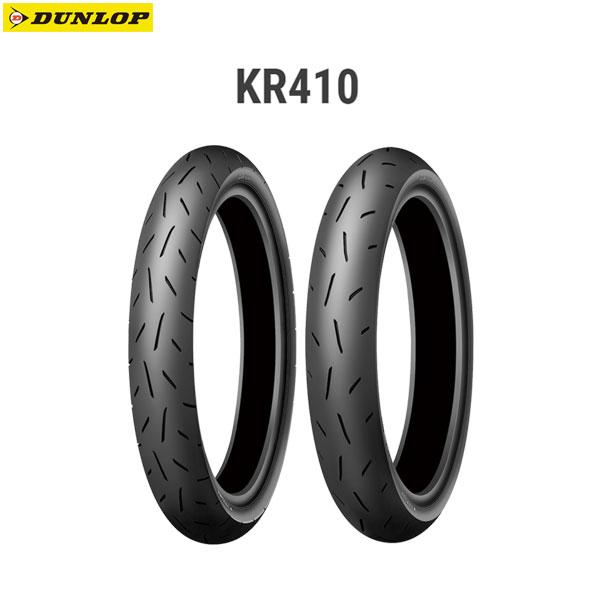 DUNLOP ダンロップ 309799 KR410 リア 100/70R17 TL D4981160901658
