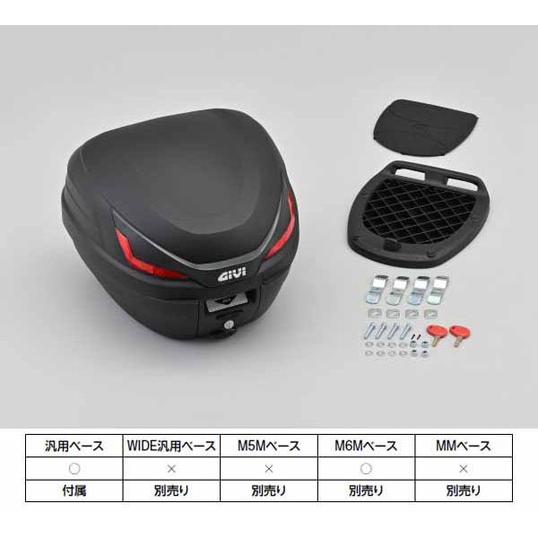 7月22日出荷】デイトナ GIVI B27NX モノロックケース 27リットルtype