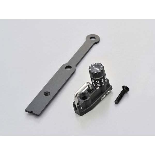 1月8日出荷】デイトナ CBR400R/400X ダイヤルヘルメットホルダー