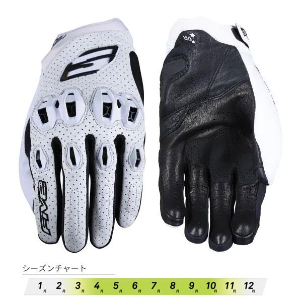 FIVE ファイブ グローブ STUNT EVO2 LEATHER(スタント エボ2 レザー