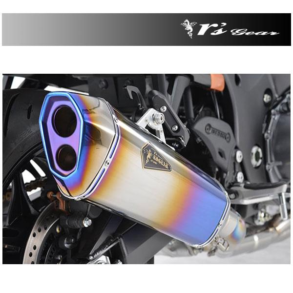 r's gear（アールズギア） ハヤブサ マフラー GTスペック チタン フル