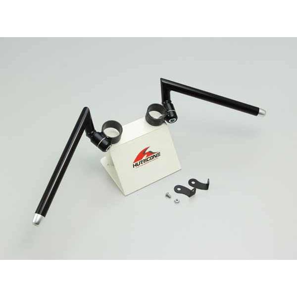 欠品中 納期未定】ハリケーン CL250/500 セパレートハンドル タイプ1