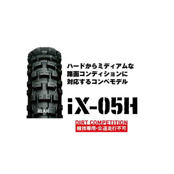 IRC IRC IX-05H リア 90/100-16 52M WT IRC108574 : パーツボックス5号