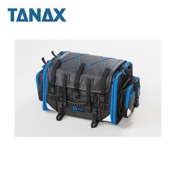 TANAX（タナックス） キャンピングシートバッグ2 アーバンブルー MFK