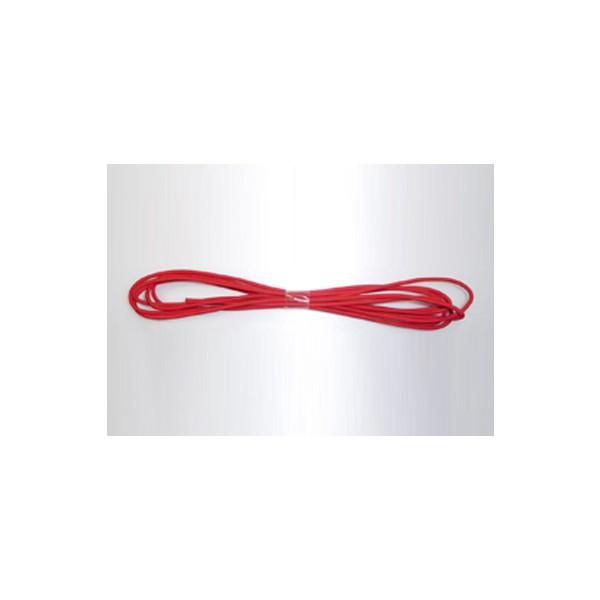 品番：MP-316カラー ： レッドサイズ ： φ4×2250mm部品構成 ： バンジーコード1本 適応商品 ： MFK-256・MFK-255 JAN：4510819902519当社車種コード：当社分類種コード：