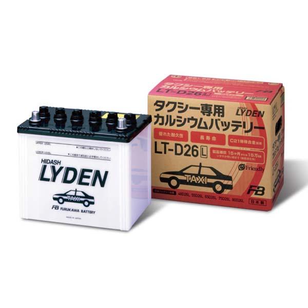 古河電池 LYDEN LT-D26L Taxi 四輪バッテリー O4976650112225 : パーツ