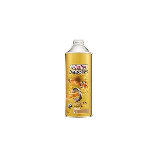 カストロール エンジンオイル POWER1 2T 0.5L×12本 O4985330202217
