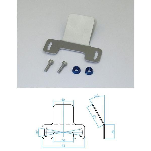 CFポッシュ ステンレスマスターシリンダーキャップステー Type-H01 ホンダ[ブルー]  P470600