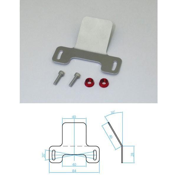 CFポッシュ ステンレスマスターシリンダーキャップステー Type-H01 ホンダ[レッド]  P470601