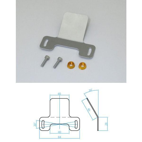 CFポッシュ ステンレスマスターシリンダーキャップステー Type-H01 ホンダ[ゴールド]  P470604