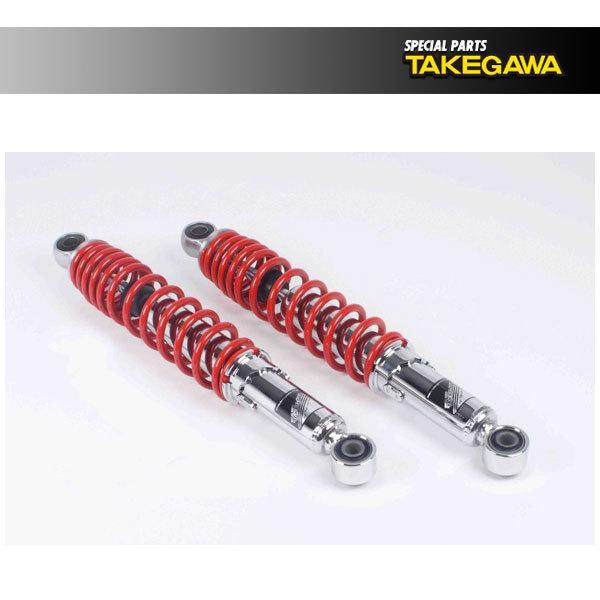 【タケガワ】リアショック40mmローダウン2本 スペシャルパーツ武川 【9月25日出荷】武川 ローダウンリアショック