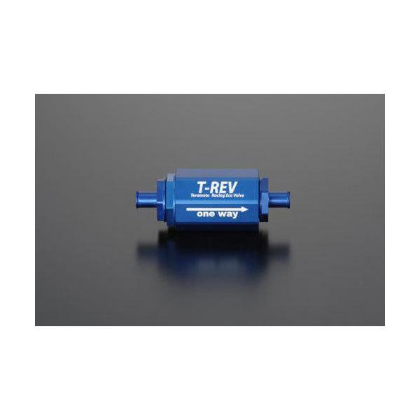 TERMOTO テラモト T-REV φ9/0.05(ブルー) TE1402 : パーツボックス5号