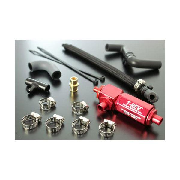 TERMOTO テラモト T-REV αシステム CB400SF/SB TE4170 : パーツ
