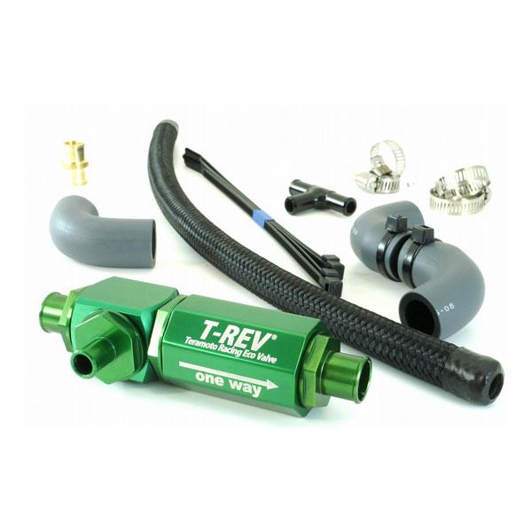 TERMOTO テラモト T-REV αシステム ニンジャ250SL TE8000 : パーツ