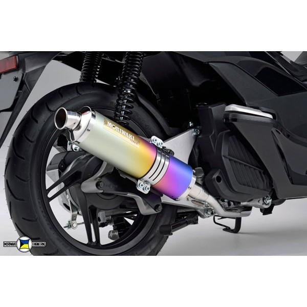 モリワキ PCX125 マフラー PCX125/150(12-17) ZERO ANO フル モリワキ PCX125 マフラー PCX125/150(12-17) ZERO ANO フル