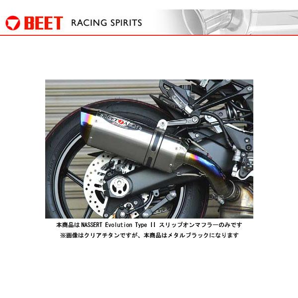 BEET NASSERT Evolution Type2 XbvI}t[(^ubN)  Ninja1000SX  0222-KF7-MB