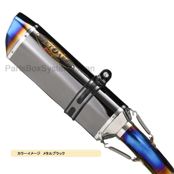 BEET Ninja1100SX NASSERT GT P フルエキマフラーアップ メタルブラック 0257-KI7-MB