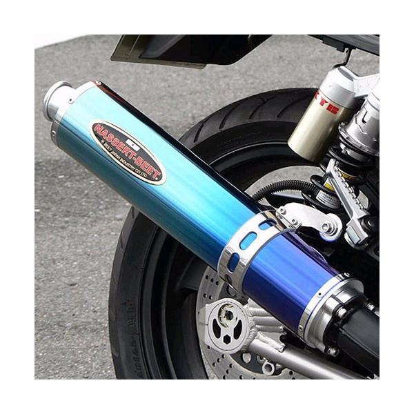 BEET N.N-R B-ONTCT[BL ZRX400@0276-K69-BL