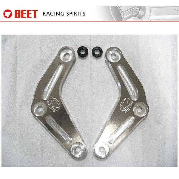 BEET ���[�V���O�����N�v���[�g�L�b�g(�V���o�[)  �j���W�� ZX-25R('20)  0610-KG2-09