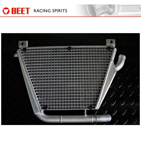 BEET（ビート） サブラジエター ニンジャ ZX-25R 0617-KG2-50 : パーツ