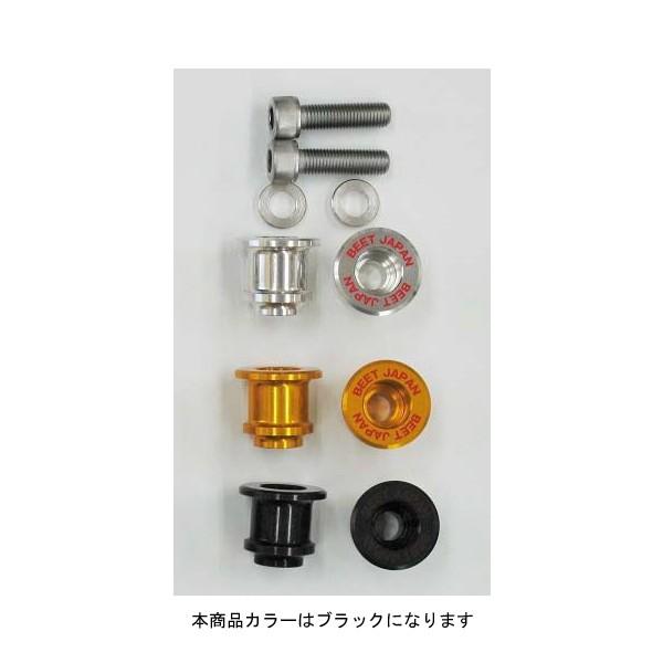 BEET eiXX^h tbNJ[Zbg 10mm (ubN) 0687-010-04