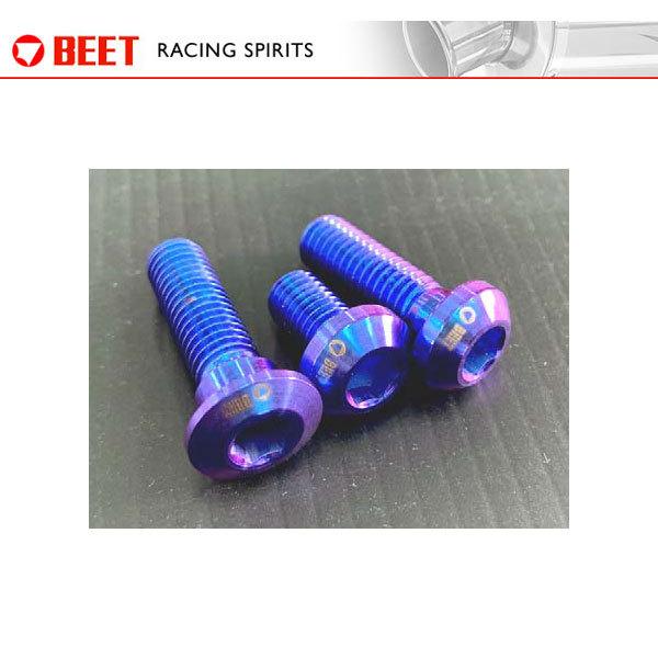 BEET nCp[oNp`^{gSET(}W[u[)  Z900RS  0690-KE3-MB