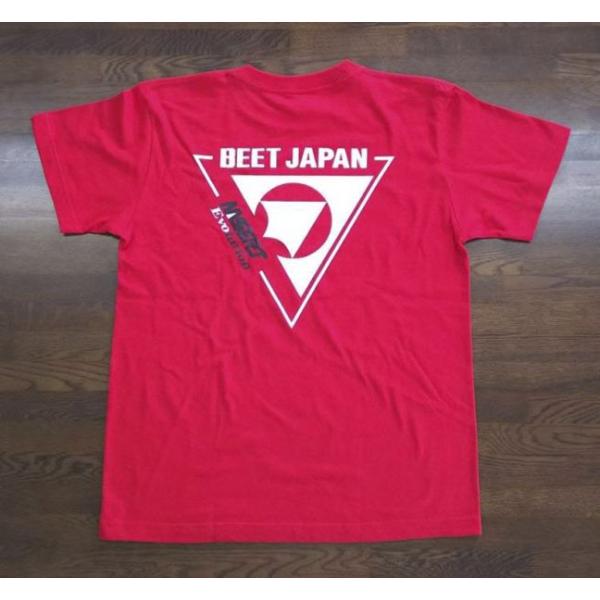 BEET BEET TVc  M 0700-BTM-06