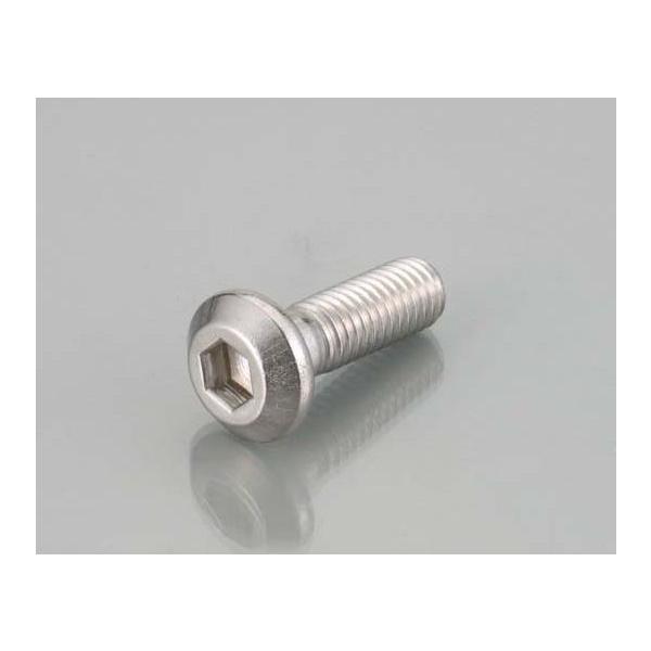 【7月30日出荷】キタコ  ローターボルト Y1 M8X25 1PC　0900-500-07004