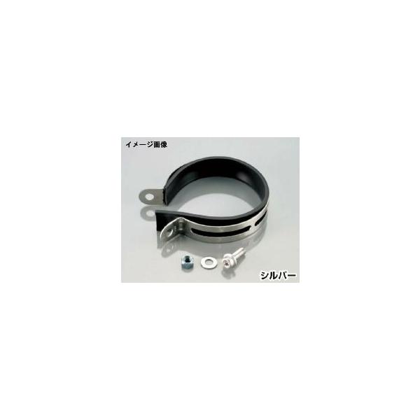 他サイト： キタコ  サイレンサーバンド120パイ　0900-995-10120の商品画像