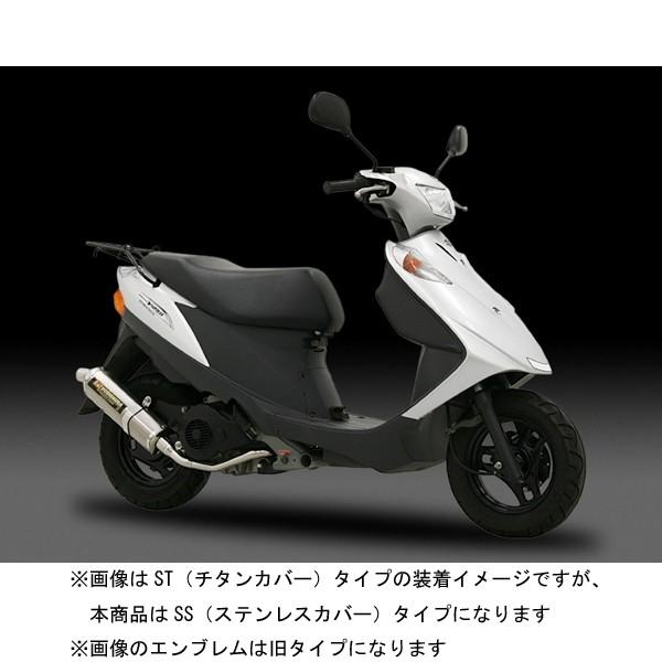 【専用】 ヨシムラ（YOSHIMURA） アドレスV125 TRI-OVAL SS 110-103-5351