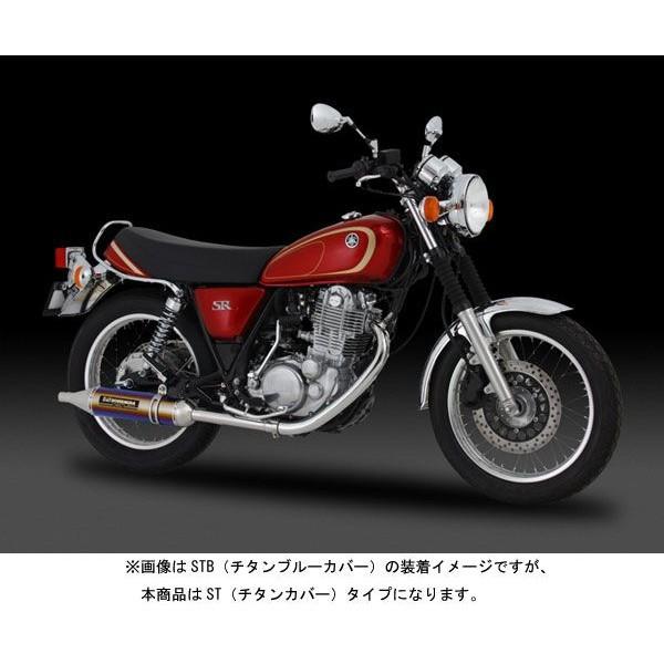 sr400 バイク用マフラー fiの人気商品・通販・価格比較 - 価格.com sr400 バイク用マフラー fiの人気商品・通販・価格比較 - 価格.com