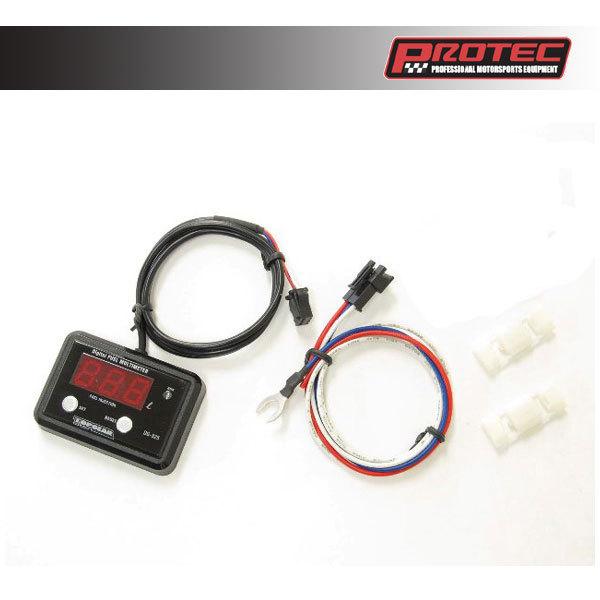 �v���e�b�N DG-H15 �f�W�^���t���[�G���}���`���[�^�[  ADV150('20�`)  12542