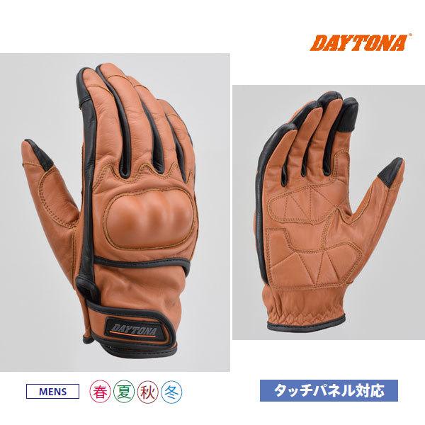 �y3��31���o�ׁz�f�C�g�i HBG-110 �J�E���U�[�v���e�N�^�[�O���[�u[�u���E��/L�T�C�Y]  17757