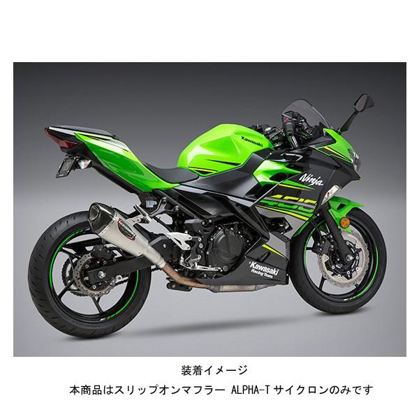 V USV XbvI}t[ ALPHA-TTCN {F [SSC]   jW250/400('18) 1K0-235-L35G0