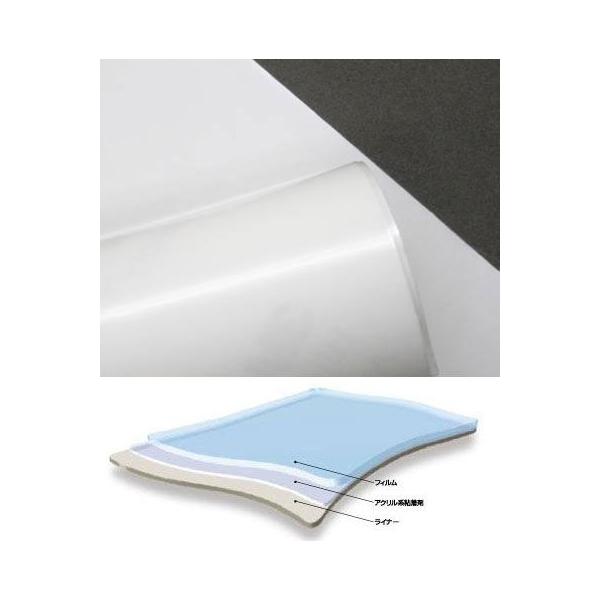 y1031oׁzLW} nCveNV tBV[/295mm×400mm@208-0851