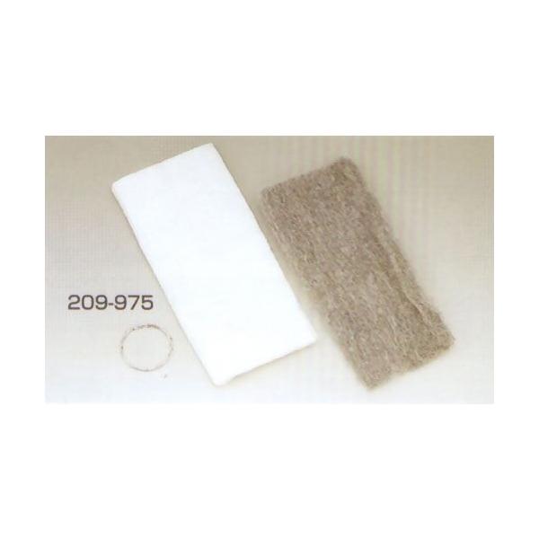 y123oׁzLW} ėp OXE[/X`[E[Zbg 209-975