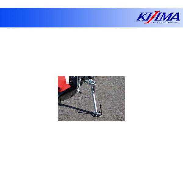 LW} TChX^h Chv[gGNXeV  CRF250RALLYES('21`)  213-054