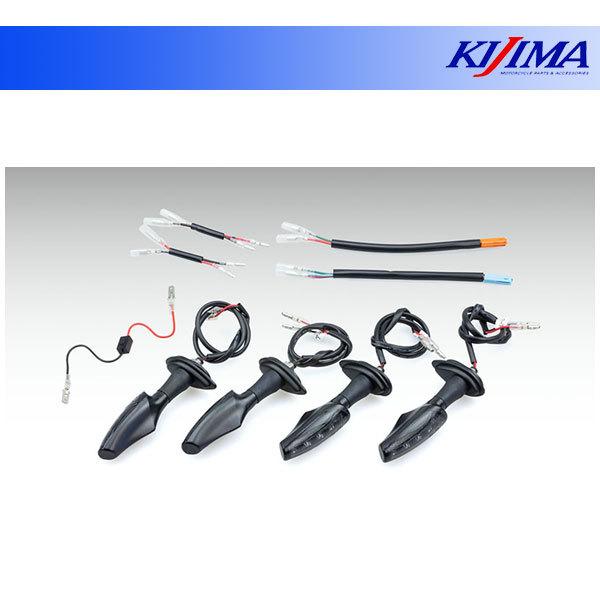 KIJIMA（キジマ） LEDウインカーランプセット TRL3 グロム('13〜) 219