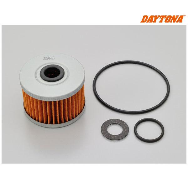 �y1��14���o�ׁz�f�C�g�i �I�C�������p�[�t�F�N�g�Z�b�g S-55  Z125PRO 24582